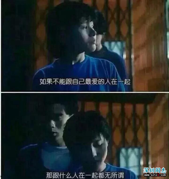 有些同性不能乱交，有些异性不能乱撩