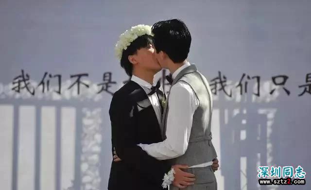 娱乐圈第一对，男同性恋结婚，当众相拥舌吻!