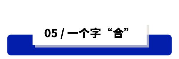 男人二十五岁以后，该学会像女人挑内衣一样挑衬衫！